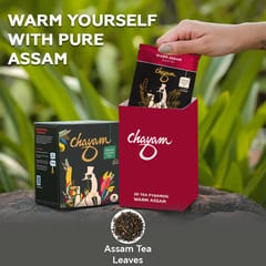 Warm Assam Astringent & Bitter-Sweet - Festive Hamper set With Flavour From India