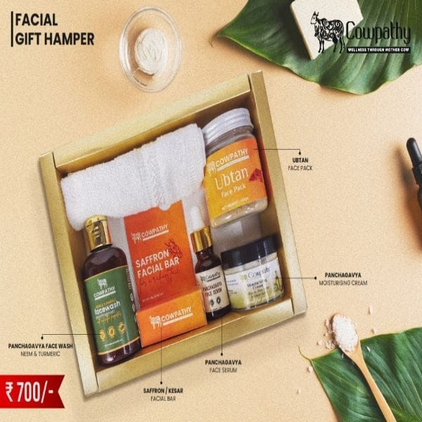 Facial Gift Hamper