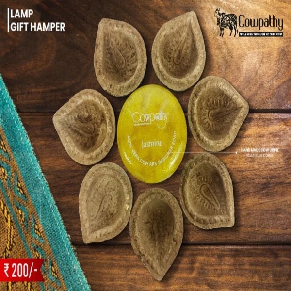 Lamp Gift Hamper