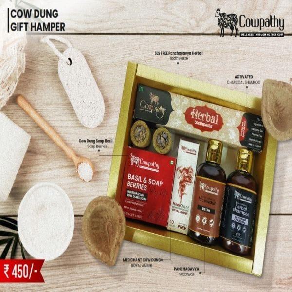 Cow Dung Gift Hamper