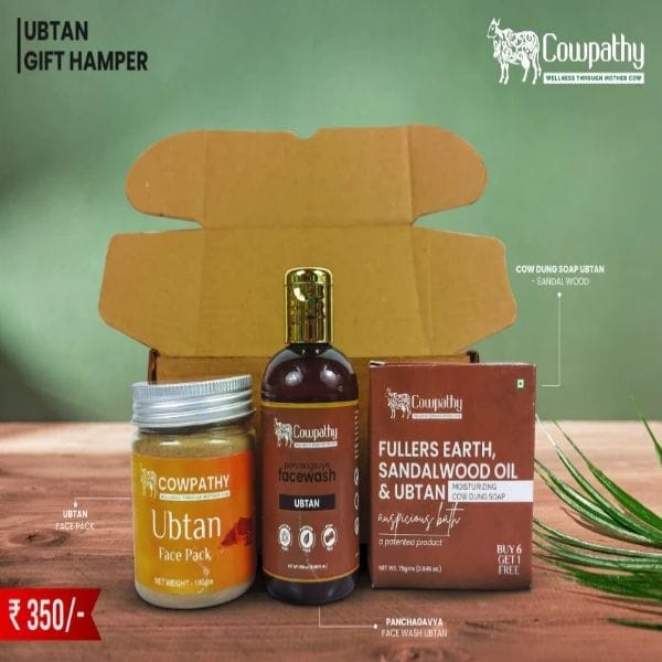 Ubtan Gift Hamper