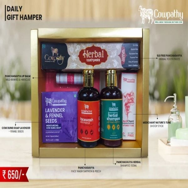 Daily Gift Hamper