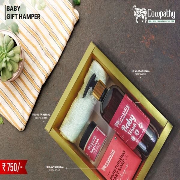 Baby Gift Hamper