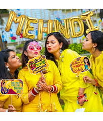 Mehndi in Gold Color Foil Balloon Banner For Mehndi Ceremony , For Mehndi Decoration , Celebration (Set of 6 Alphabets) (MEHNDI) 16 inch