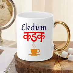 Tea Break White Mug With Golden Handle 330ml Qty 1 Pc of Using white hard ceramic - Can be Customized As Per Requirement