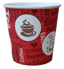 Paper Cups Disposable Paper Cups Tea/Coffee/Water Cups/Glass/Mugs 65 ml (50 pc) ( Print As Per Available )