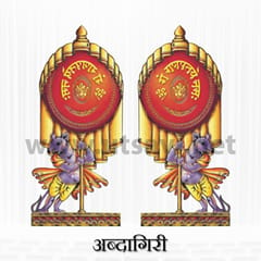 Abdagiri Designs & Decoration  For Ganpati Festival