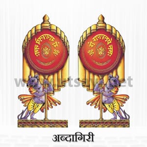 Abdagiri Designs & Decoration  For Ganpati Festival