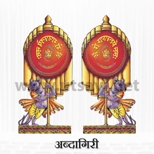 Abdagiri Designs & Decoration  For Ganpati Festival