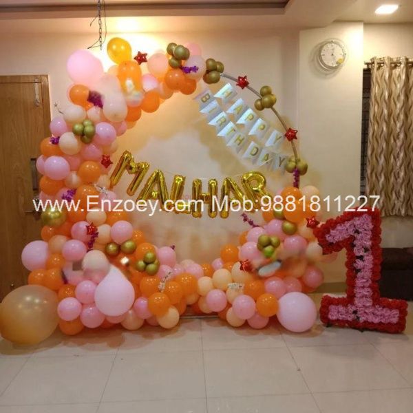 Balloon Ring Decoration