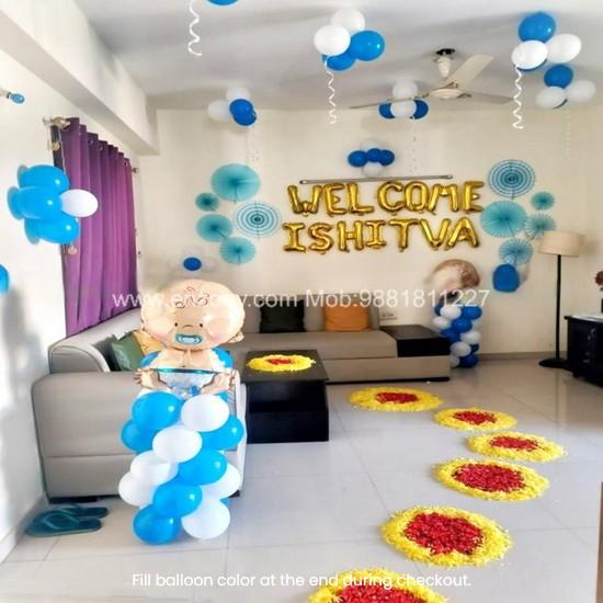 Baby Boy Home Setup
