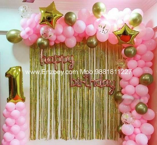 1st Birthday Balloon Decoration